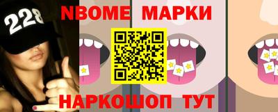 COCAINE Бугуруслан