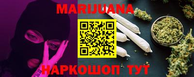 ПСИЛОЦИБИНОВЫЕ ГРИБЫ Бузулук