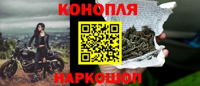 COCAINE Бугуруслан