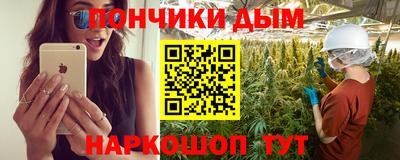 ПСИЛОЦИБИНОВЫЕ ГРИБЫ Бузулук
