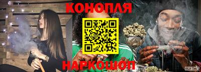 COCAINE Бугуруслан