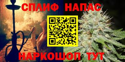 кокаин перу Будённовск