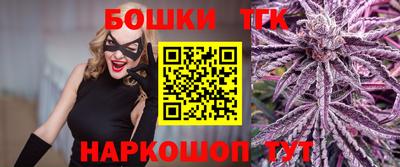 кокаин перу Будённовск