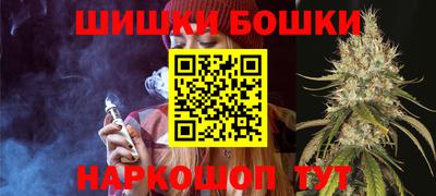 COCAINE Бугуруслан
