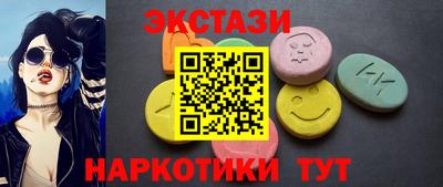 кокаин перу Будённовск