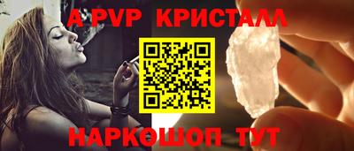 кокаин перу Будённовск