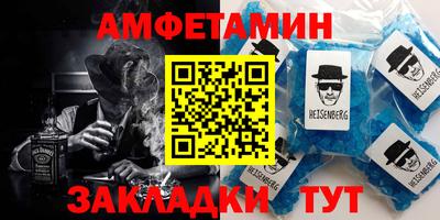 кокаин перу Будённовск