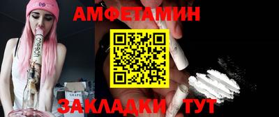 ПСИЛОЦИБИНОВЫЕ ГРИБЫ Бузулук