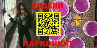 ПСИЛОЦИБИНОВЫЕ ГРИБЫ Бузулук