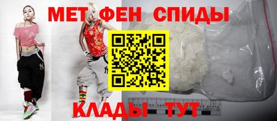ПСИЛОЦИБИНОВЫЕ ГРИБЫ Бузулук