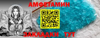 кокаин перу Будённовск