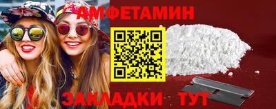 COCAINE Бугуруслан