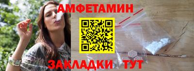 ПСИЛОЦИБИНОВЫЕ ГРИБЫ Бузулук
