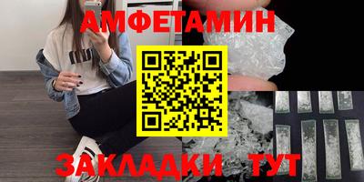 ПСИЛОЦИБИНОВЫЕ ГРИБЫ Бузулук