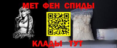 ПСИЛОЦИБИНОВЫЕ ГРИБЫ Бузулук