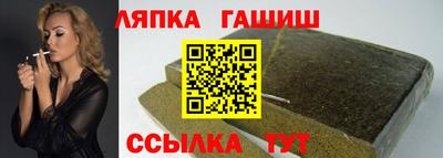 кокаин перу Будённовск