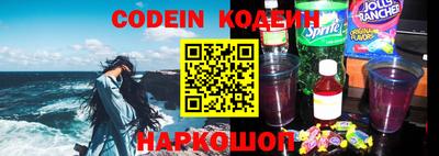 COCAINE Бугуруслан