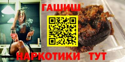 кокаин перу Будённовск