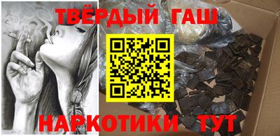 кокаин перу Будённовск
