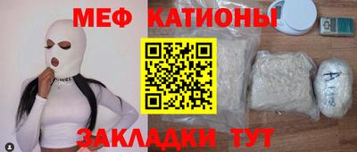 ПСИЛОЦИБИНОВЫЕ ГРИБЫ Бузулук