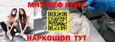 ПСИЛОЦИБИНОВЫЕ ГРИБЫ Бузулук