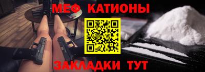 COCAINE Бугуруслан